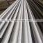 Bright Finish 2507 Stainless Steel Bar and Rod
