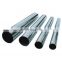best quality DIN 2462 stainless steel pipe