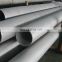SUS316L 2mm thickness small diameter stainless steel pipe