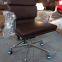 Modern medium back leather soft cushion ergonomic office chair