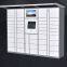 Smart Parcel locker
