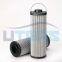 UTERS replace of HYDAC hydraulic  oil filter element  0400DM010BN4HC-V  accept custom