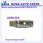 DOOR HINGE FOR V-W L-T FOR M-ERCEDES S-PRINTER  2D1827151A  9017400837
