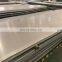 430 2b stainless steel cold rolled shim sheet plate
