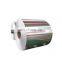202 304 stainless steel scrubber of stainless steel sheet coil price