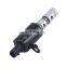 VVT Oil Control Valve 24355-3C100 For Hyundai  06-12