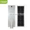 Faner led high power CE BIS 120watt solar led street light led street light housing