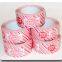 Customized Printed Logo And OEM Paper Core Cheap Price BOPP Custom Printed Packing Tape