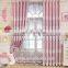 embroidered of home curtain and camouflage fabric blackout curtain