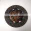 FOTON clutch disc ASSEMBLY P1161020000A0