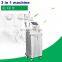 Multifunctional machine hair removal OPT SHR DPL vascular removal pico laser tattoo removal Wrinkle Remover machine