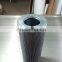 Return Oil Hydraulic Filter Element WY-500x10Q2