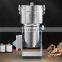 electric commercial home grain grinder