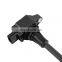 22448-1KT1A Ignition Coils For Nissan Versa 2007-2008 1.8 22448-ED000 22448-JA00A 22448-JA00C 5C1753 UF549 High Quality