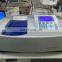 uv visible spectrophotometer with manufacturer price