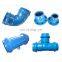 Ductile Iron Fittings for UPVC/PVC Pipe
