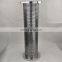 hydraulic filter cartridge, High Efficiency filter filter for hydraulics, Coarse filter element of refrigeration compressor