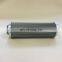 HIGH EFFICIENCY!! Supply suction oil filter element D-41849 20.060.L1-P 12.06