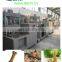 Best Quality DogTreats Rawhide Bone Pressing Machine