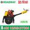 Walk-behind Single Drum Road Roller RWYL24C