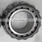 High quality 45*100*25mm Taper roller bearing 30309