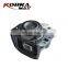 KobraMax High Quality Car Engine Mounting 1807.GJ For Citroen Berlingo Citroen C4 Peugeot 308 Peugeot 3008 Car Accessories