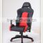 New design PU leather steelseries gaming chair daxracer