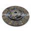Engine Parts Clutch Disc for TOYOTA FORTUNER HILUX VIGO KUN51 31250-0K070