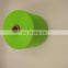 High Quality Cotton Polyester Core Spun Sewing Thread