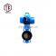 China Manufacturer Wafer Type Pneumatic Electric Actuator Check Butterfly Valve