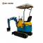 1 TON EXCAVATOR WITH BOOM SWING AND RETRACTABLE UNDERCARRIAGE FOR SALE