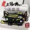 ja2-1 Manual sewing machine  XIN BUTTERFLY Portable household sewing machine