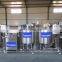 Lab Scale Strawberry Flavored Yogurt Production Line Yoghurt Making Machines