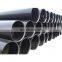 hydraulic seamless pipe 4ich 80s mild steel 250mm factory