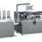 cartoner machine box packaging multi-function packaging machines packaging machine