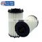 Good Quality from FILONG Oil Filter for VW FOH-1033 06M115561H  06M115561E  06M198405F