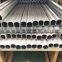 Aluminium Tube Octagon Shape , aluminium octagon tubes