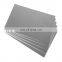 5mm 10mm thickness 7075 Aluminium Sheet