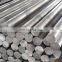 Supplier Prices 5454 Aluminum Bar H32 H34 H112  Aluminum Round Rod