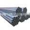 large small diameter steel seamless pipe astm A252 hot dip galvanized steel tube