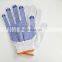 10 Gauge White Knitted PVC Dotted Cotton Safety Working Gloves