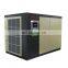 Ingersoll Rand Nirvana Variable Speed Oil-Free Rotary Screw Air Compressors 37-45 kW compresor de ar