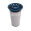 Ingersoll Rand screw air compressor oil filter 23424922