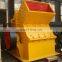 China best price pc 300x400 hammer crusher easy operate machine grinding hammer crusher