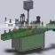 Automatic bottle sticker labeling machine for cosmetics jar round bottle labeling machine