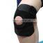 Patella Knee Support Brace