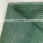 wholesale price green shade netting for greenhouse agricultural farming nets