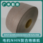 NHN6650 DuPont nomex paper composite motor insulation paper, temperature resident 220 degree f