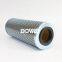 924448 Bowey replaces Parker hydraulic oil filter element