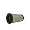 air filter for industrial engine P822686  suitable for AUSA CASE IH KOMATSU KUBOTA YANMAER
